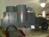 Военно-исторический музей артиллерии
